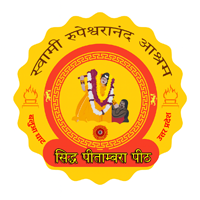 Swami Rupeshwaranand Ashram