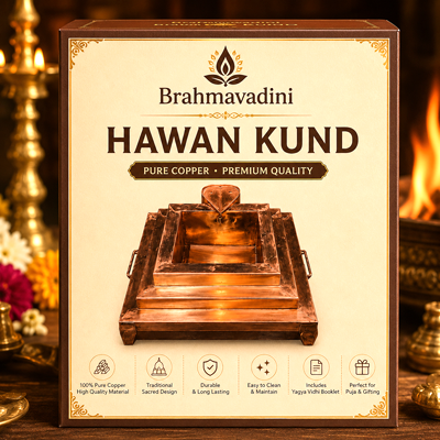 Hawan Kund