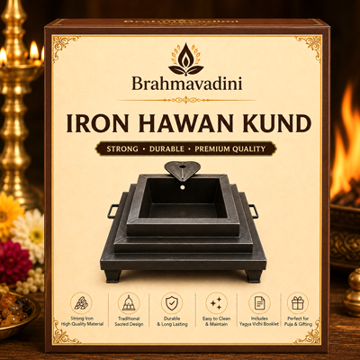 Hawan Kund