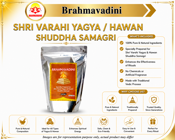 Tantrokta Shri Varahi Hawan Samagri