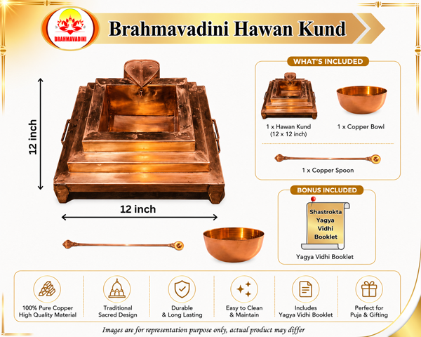 Copper Hawan Set