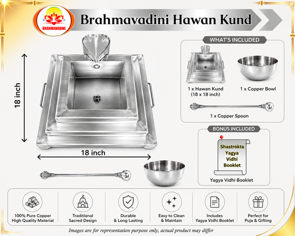 Iron Hawan Set