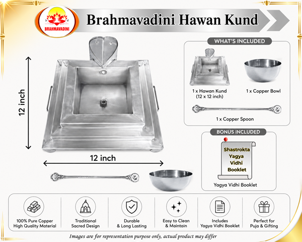 Iron Hawan Set