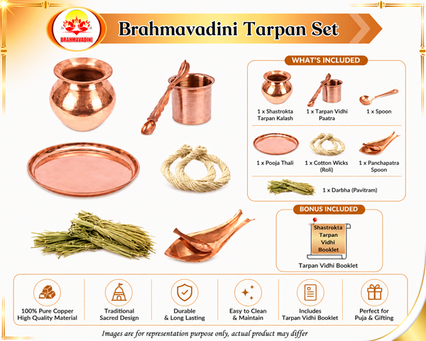 Tarpan Set