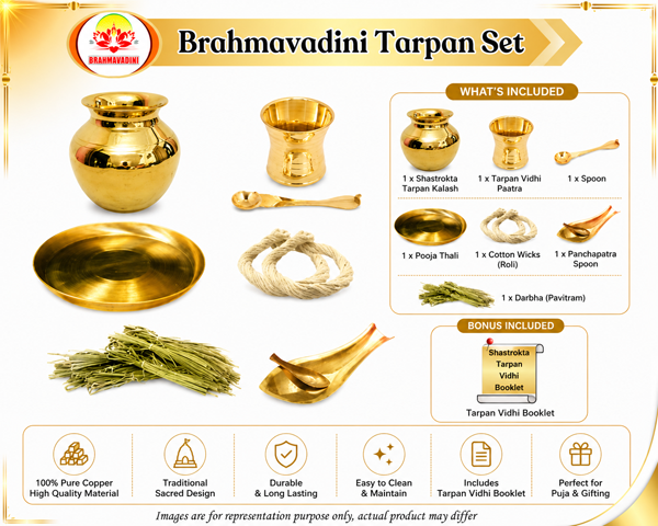 Tarpan Set