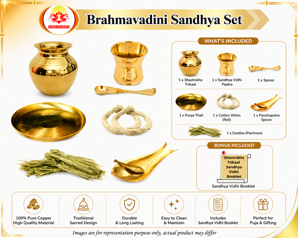 Trikaal Sandhya Set