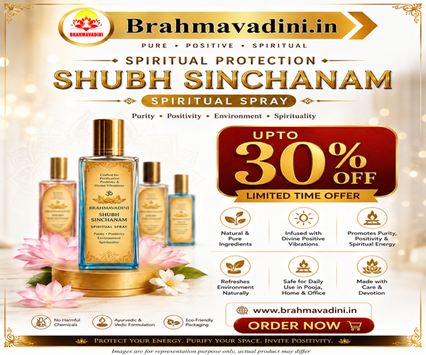 Spiritual Protection Shubh Sinchanam Spray