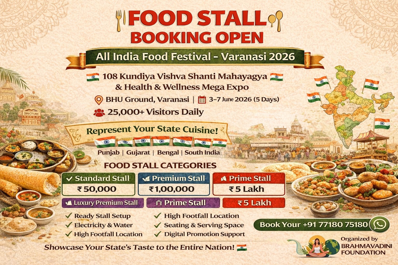 All India Food Festival